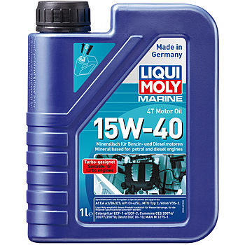 Минеральное моторное масло для лодок Marine 4T Motor Oil 15W-40 - 1 л