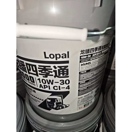 Моторное масло Lopal Daily V8000 CI-4 10W-30 - 18 л